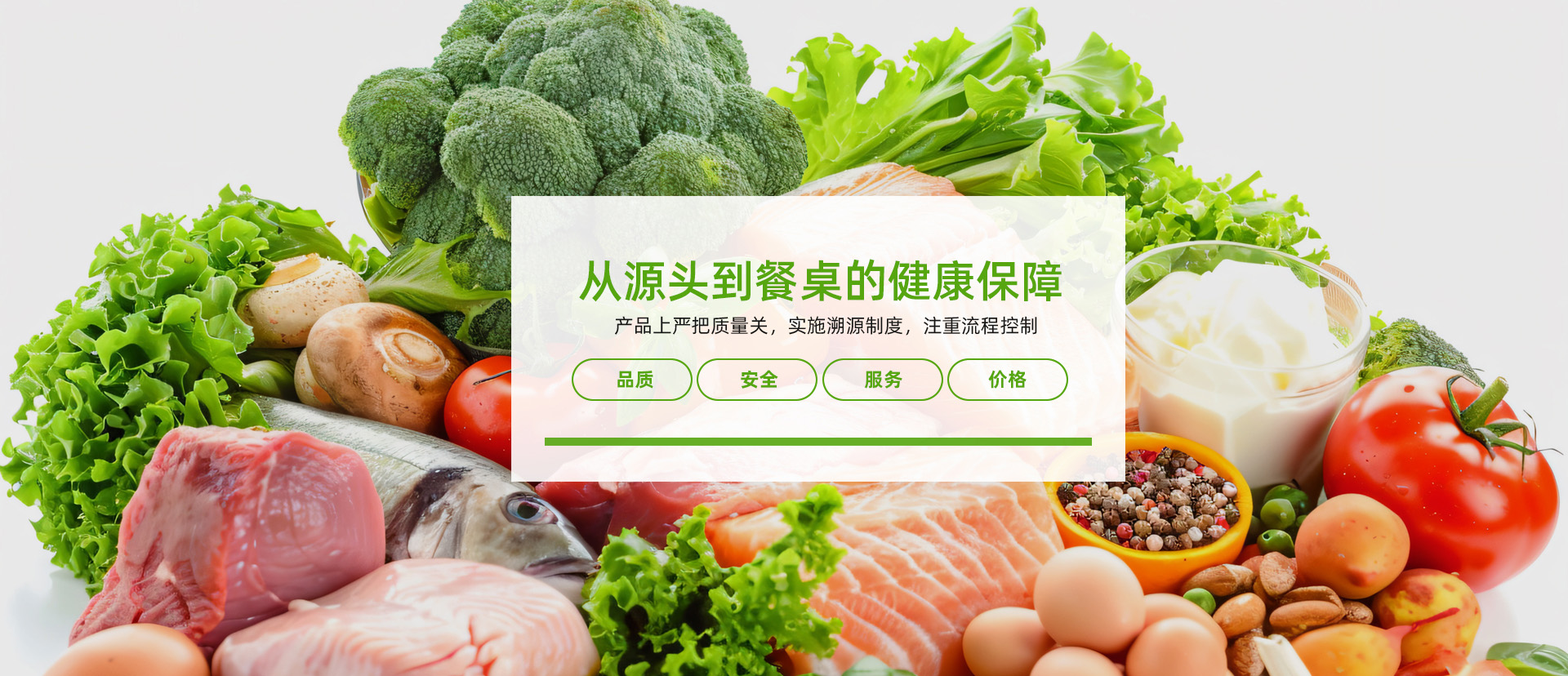 青州市明川花卉苗木有限公司