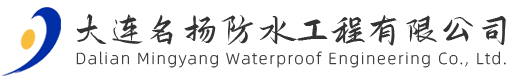 青州市明川花卉苗木有限公司